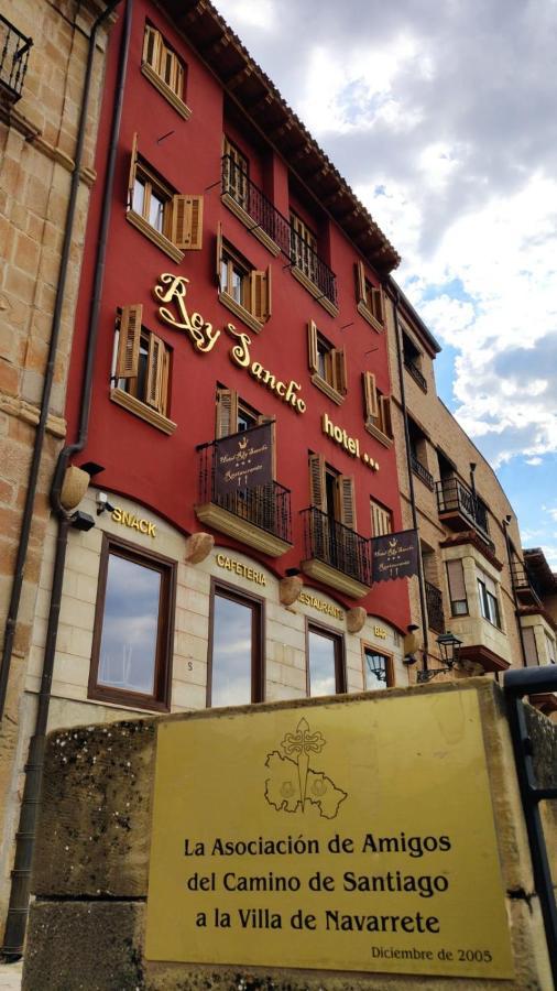 Hotel Rey Sancho Наваррете Екстер'єр фото